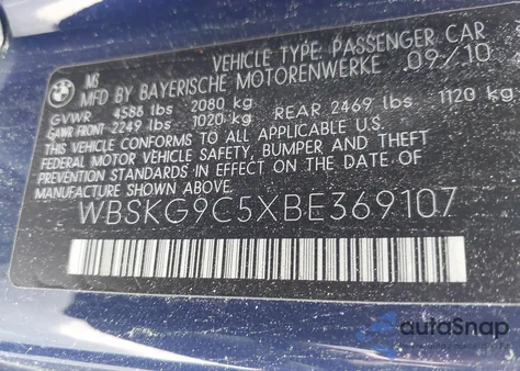 2011 BMW M3 from USA, damaged, VIN WBSKG9C5XBE369107